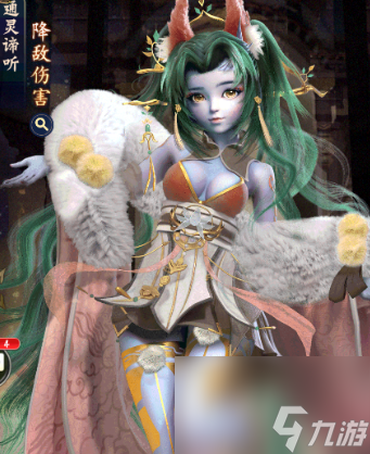 《无双西游》新手攻略
