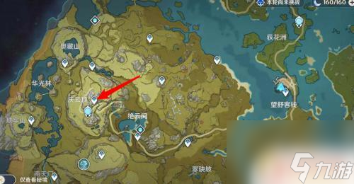 原神怎么登天空岛 怎样才能上原神天空岛