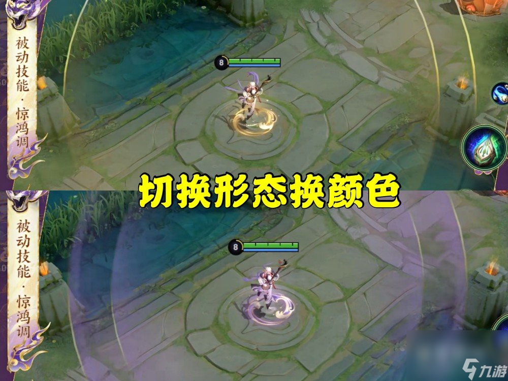 《王者荣耀》杨玉环寅虎心曲皮肤技能特效介绍