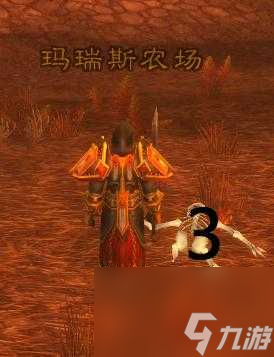 魔兽世界重铸秩序任务怎么做？重铸秩序任务图文攻略「必看」