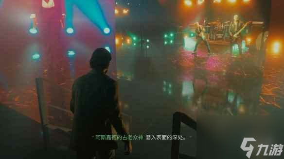 曝《心灵杀手2》“新游戏+”二周目模式或将有结局
