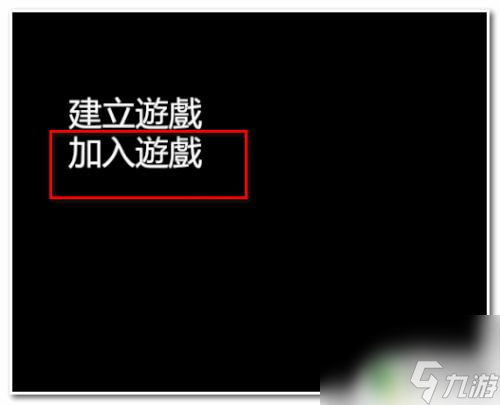 steam森林怎么局域網(wǎng)聯(lián)機(jī)教程 森林局域網(wǎng)聯(lián)機(jī)設(shè)置