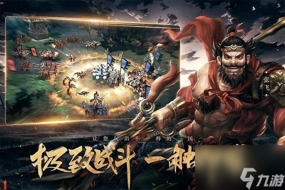 《全民突击》游戏合作模式：如何击败巨斧BOSS