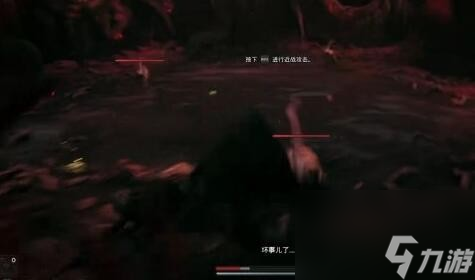 遗迹2全章节流程图文攻略汇总