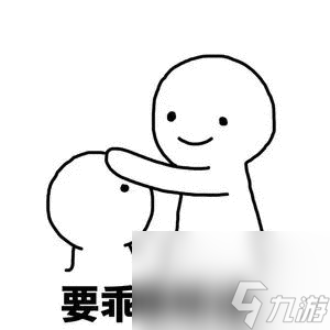 逆水寒：牧野弥英雄难度技能解析&通关思路分享