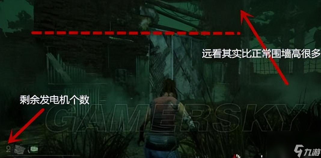 死亡黎明攻略图文（僵尸黎明攻略大全）