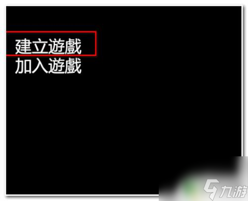 steam森林怎么局域网联机教程 森林局域网联机设置