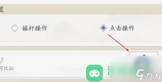 新仙剑奇侠传之挥剑问情最新兑换码2023一览