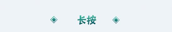 火影忍者手游長(zhǎng)十郎六代目水影技能是什么 11月高招長(zhǎng)十郎六代目水影技能屬性詳解