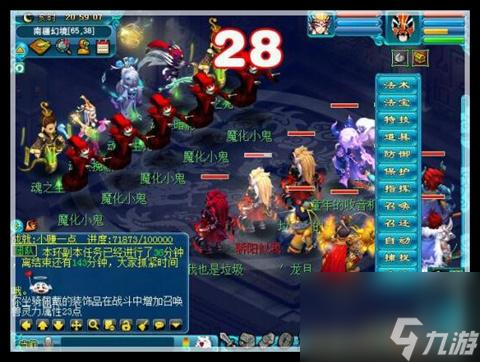 后羿陵墓上部完整攻略（后羿陵墓上部值得刷吗）
