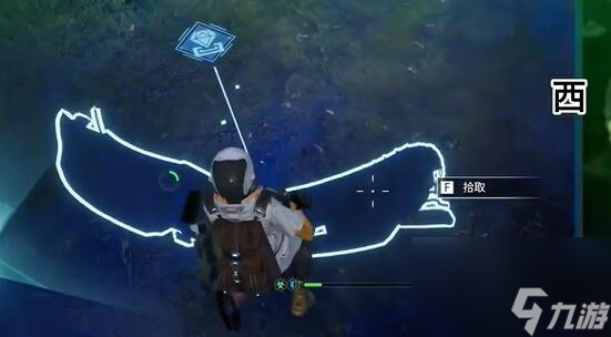 星球重启外星飞船残片怎么获得？