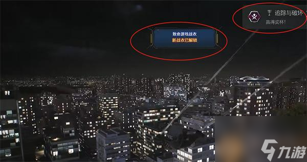 漫威蜘蛛侠2追踪与破坏奖杯最新攻略
