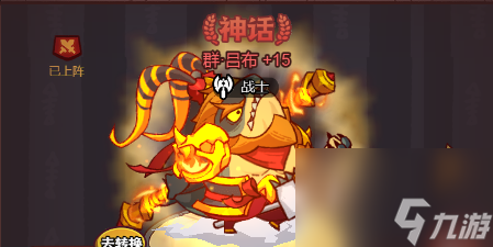 极限规划！