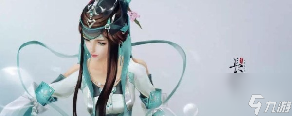 剑网三小七的获得方法
