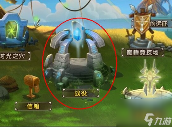 新手怎么玩 小冰冰传奇新手入门攻略