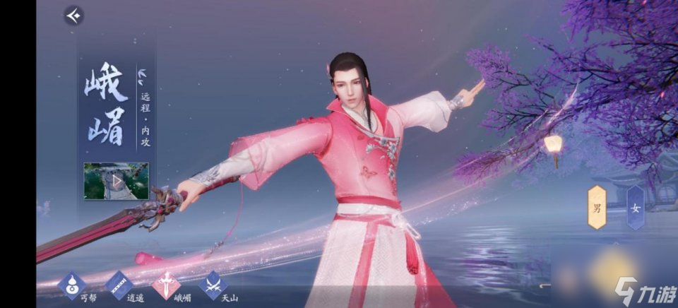 传承经典 升级画面 《新天龙八部》没有辜负老玩家