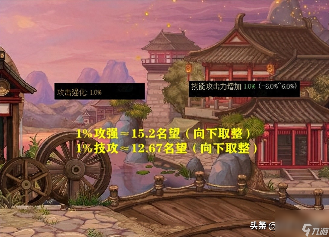 2023DNF辟邪玉属性解析（dnf辟邪玉选择指南）
