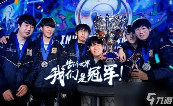 《英雄联盟》河道剑魔比赛介绍