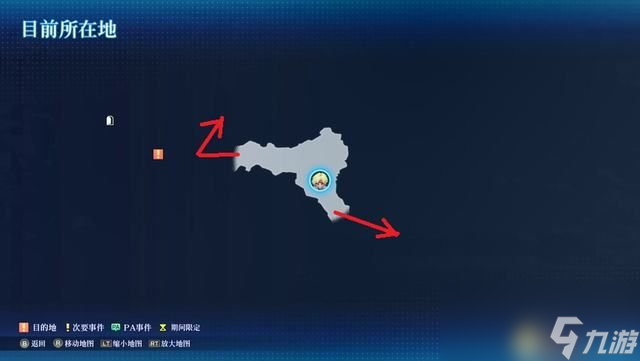 《星之海洋2 重制版》图文攻略 全流程结局全支线全收集攻略