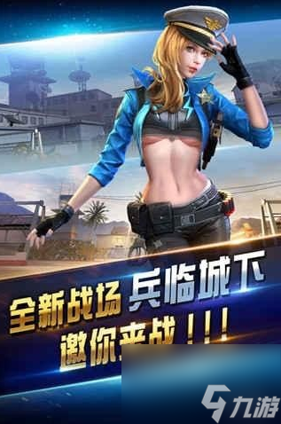 全民突击20快速刷枪技巧大揭秘（如何快速获取游戏中的各种武器，让你在战斗中更胜一筹？）