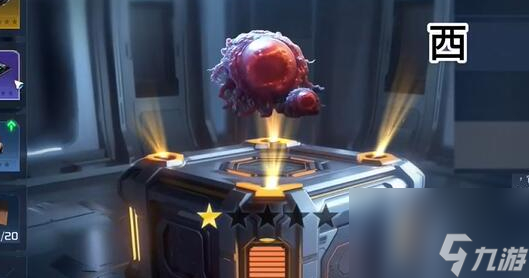 《星球重启》女王腺体怎么获取