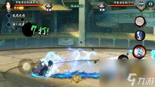 火影忍者手游疾风佐助怎么玩？疾风佐助玩法技巧教学「已采纳」