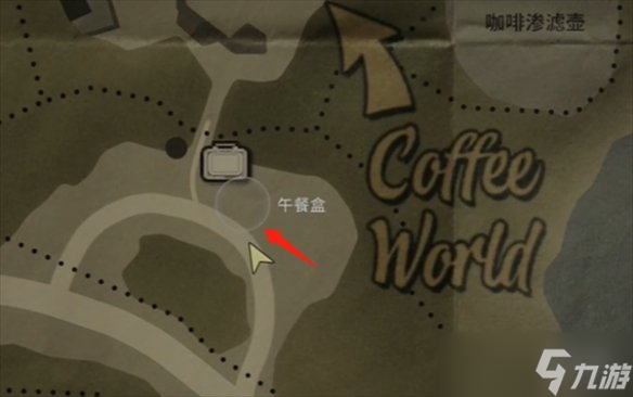 《心灵杀手2》富水镇咖啡世界午餐盒收集攻略