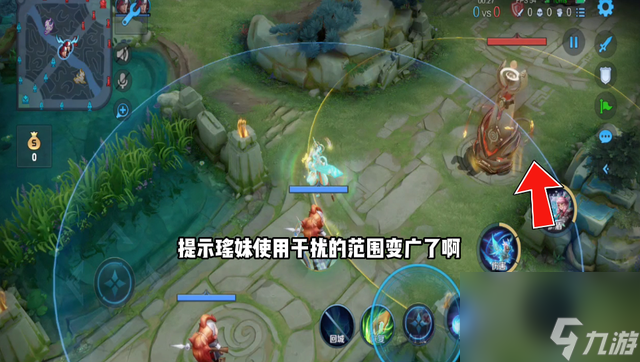 王者荣耀 瑶妹附体后干扰提示范围异常 孙策大船可开到