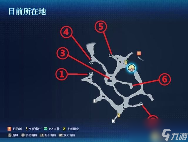 《星之海洋2：重制版》圖文攻略 全流程結(jié)局全支線全收集攻略