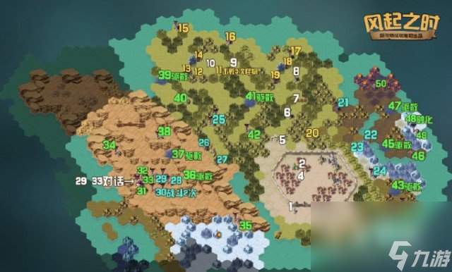 《剑与远征》风起之时玩法攻略
