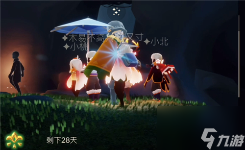 光遇重组季什么时候开始国服
