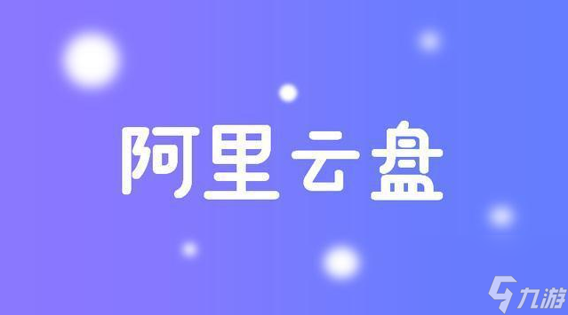 七人传奇光与暗之交战爆炎守护者基娜属性/技能详细介绍