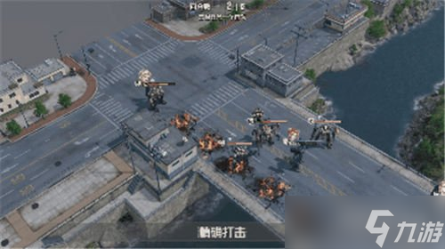 钢岚米凯拉怎么打介绍 熔炉组织米凯拉