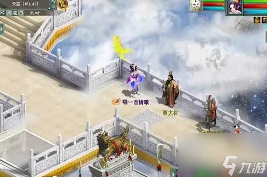 《大话西游2》首发宠怎么打造 首发宠打造攻略