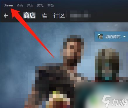 steam購買游戲記錄在哪 steam購買記錄在哪里查看