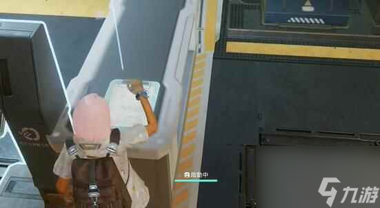 《星球重启》作物培养指南获取攻略