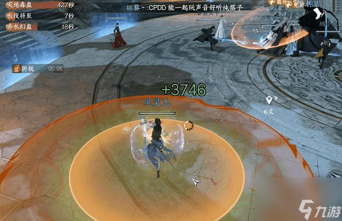 逆水寒：牧野弥英雄难度技能解析&通关思路分享
