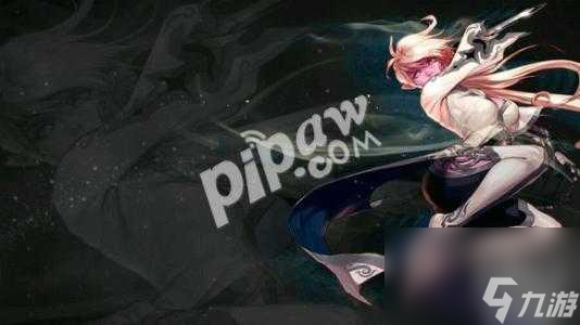 dnf刺客pk连招顺序攻略-刺客pk连招教学「待收藏」