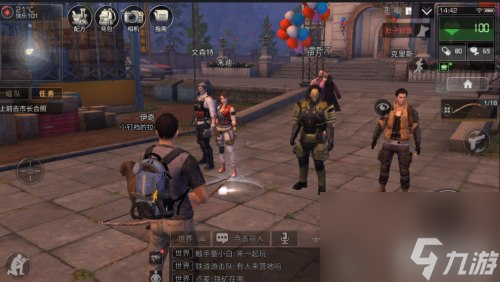 留言箱使用方法详解 明日之后留言箱在哪