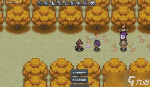 Pokemmo2023萬圣節(jié)關(guān)都全鬼火位置