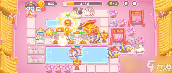 保卫萝卜4秋妃传第85关最新攻略