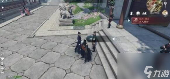 《逆水寒手游》以武犯禁任务怎么做