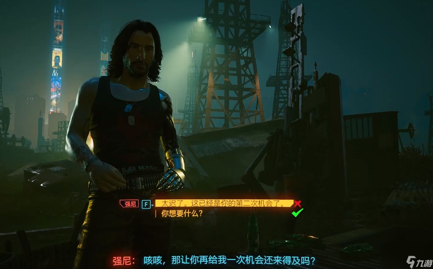 赛博朋克2077选什么开局好热游问答