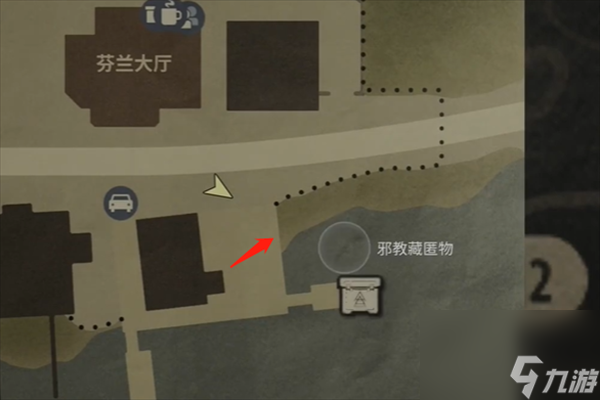 心灵杀手2富水镇码头藏匿物收集攻略