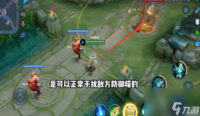 王者荣耀 瑶妹附体后干扰提示范围异常 孙策大船可开到