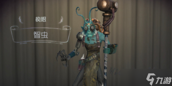 第五人格昆虫学者怎么玩