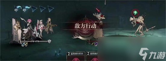 《宿命回响》三星成就怎么完成 三星成就完成方式分享