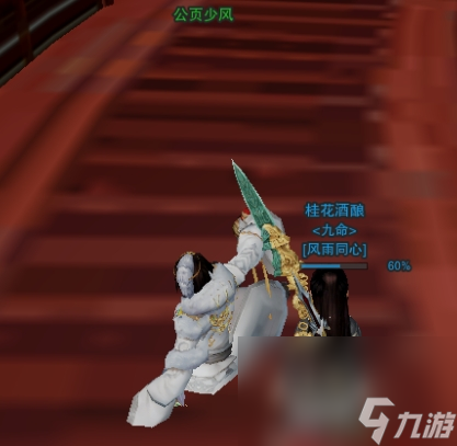 《剑网3》门派跟宠第四只使命攻略