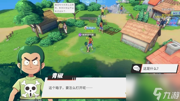 航海王热血航线糖汁村怎么探索 航海王热血航线糖汁村探索攻略