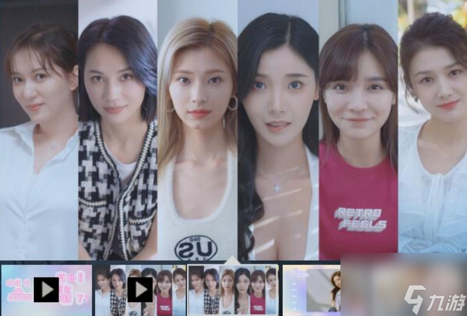 完蛋我被美女包围了简单爱结局怎么做？
